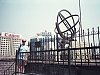 1673 Armillary
